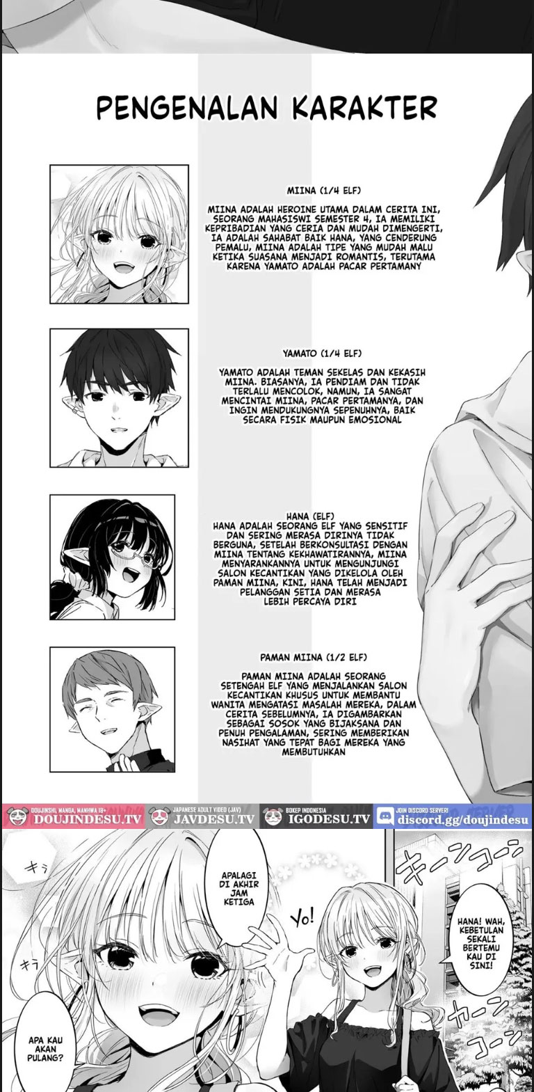 Ecchi no Toki Dake Chotto S Chapter 01 End page 2
