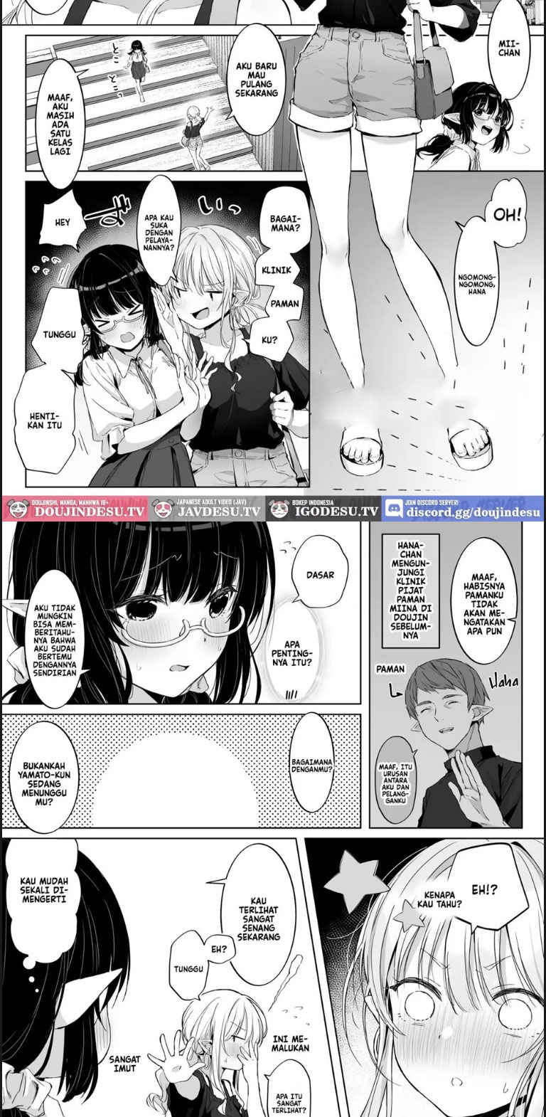 Ecchi no Toki Dake Chotto S Chapter 01 End page 3
