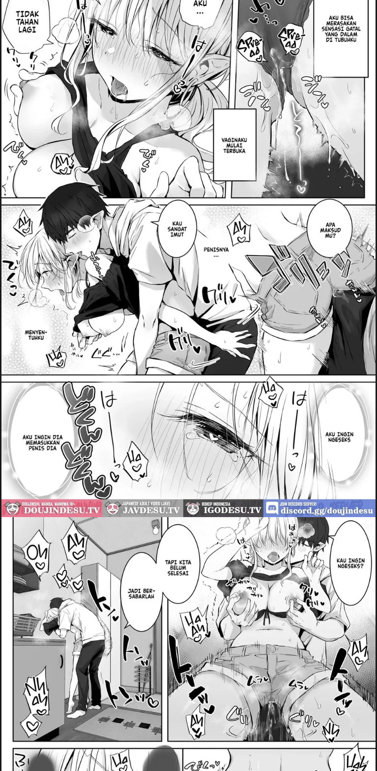 Ecchi no Toki Dake Chotto S Chapter 01 End page 12