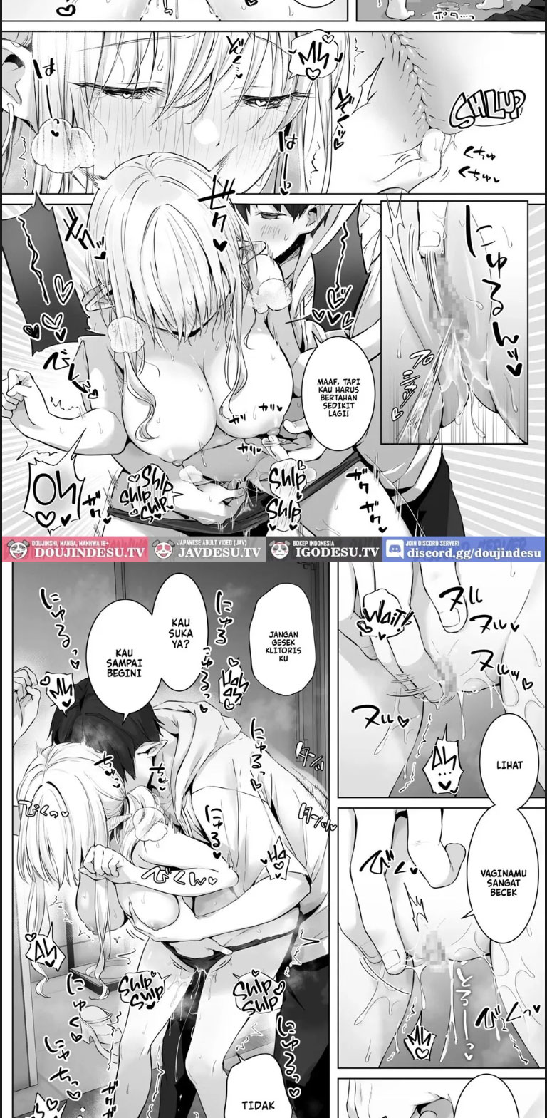 Ecchi no Toki Dake Chotto S Chapter 01 End page 15