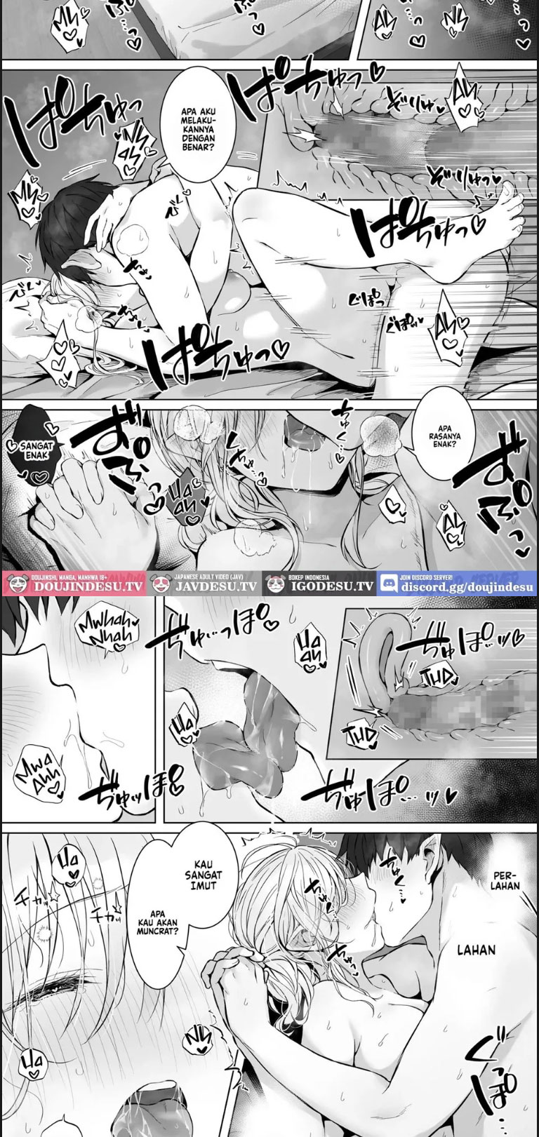 Ecchi no Toki Dake Chotto S Chapter 01 End page 24