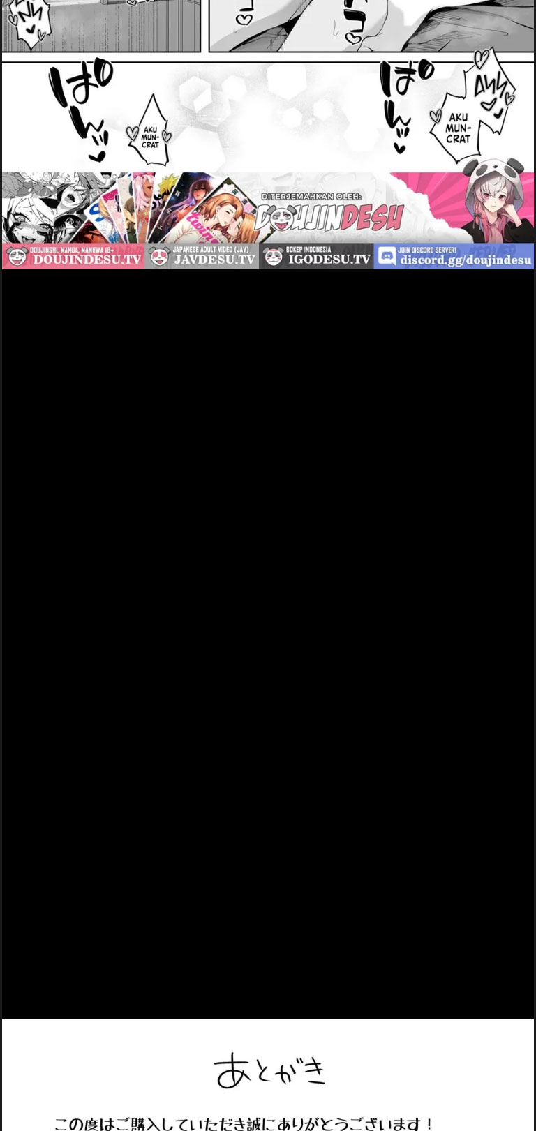 Ecchi no Toki Dake Chotto S Chapter 01 End page 36