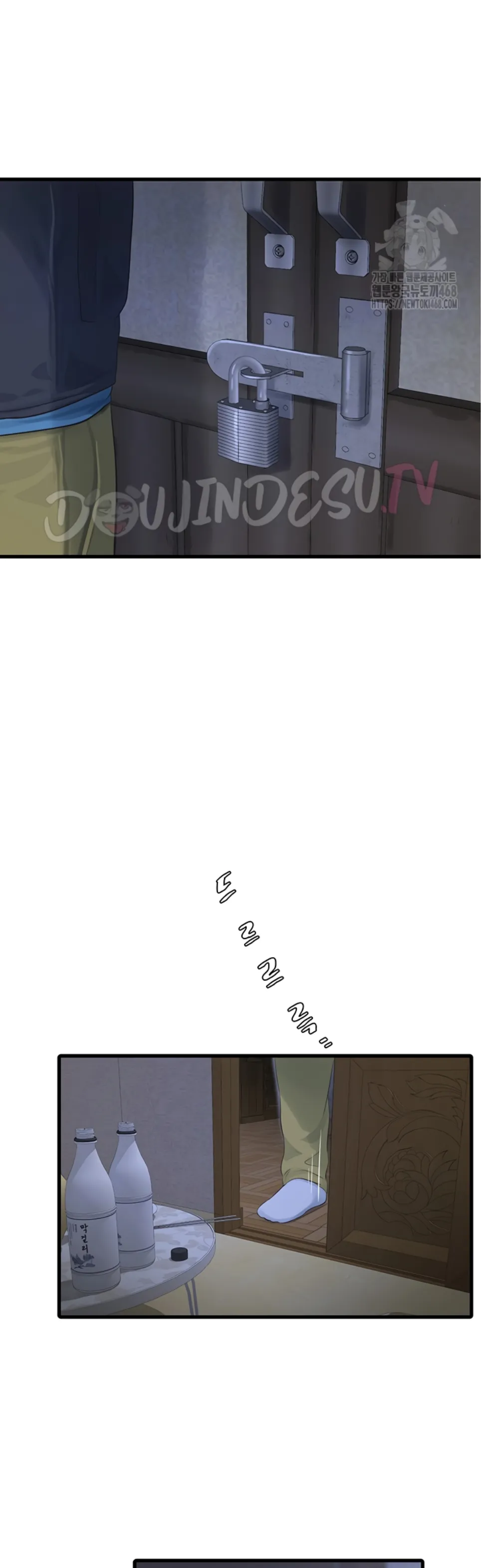 The Hole Diary Chapter 81 page 12