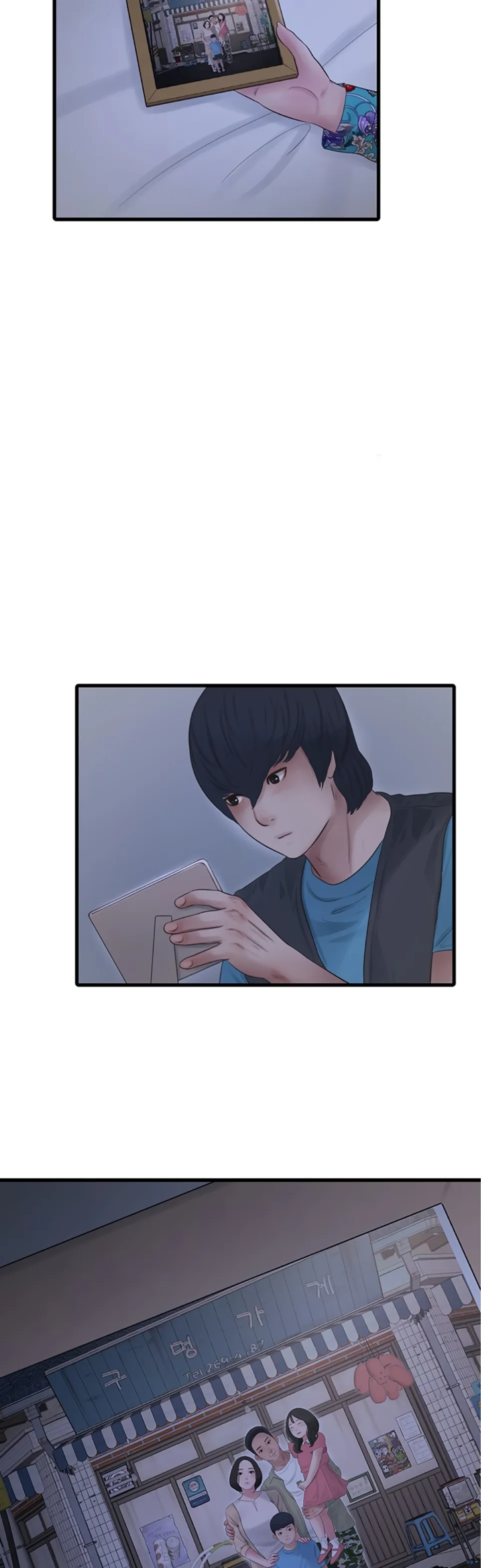 The Hole Diary Chapter 81 page 14