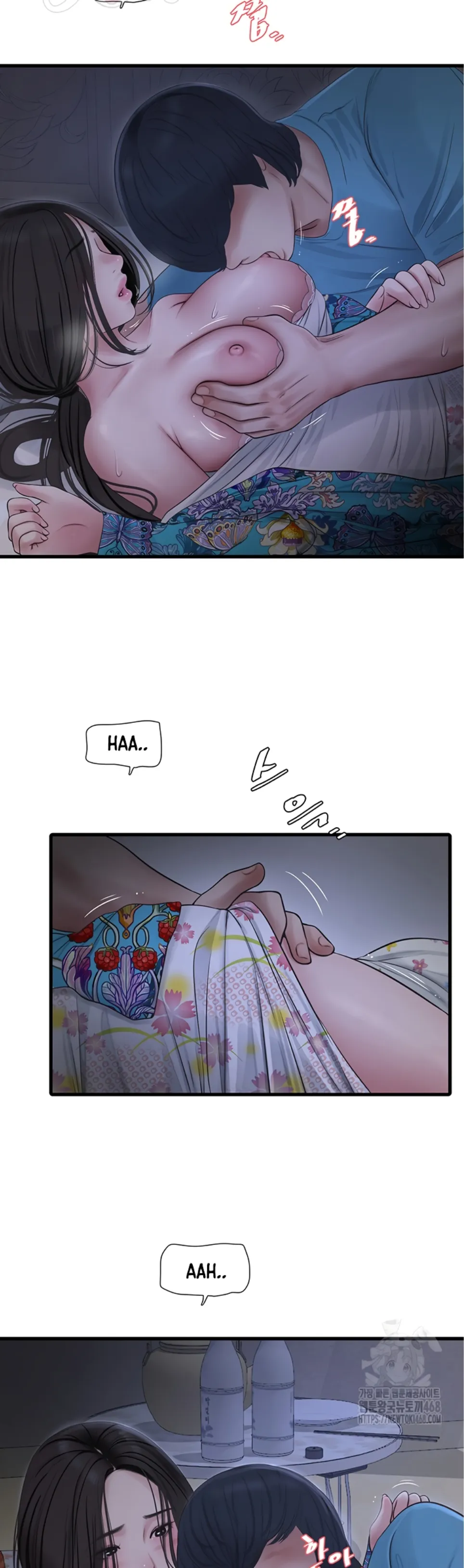 The Hole Diary Chapter 81 page 24