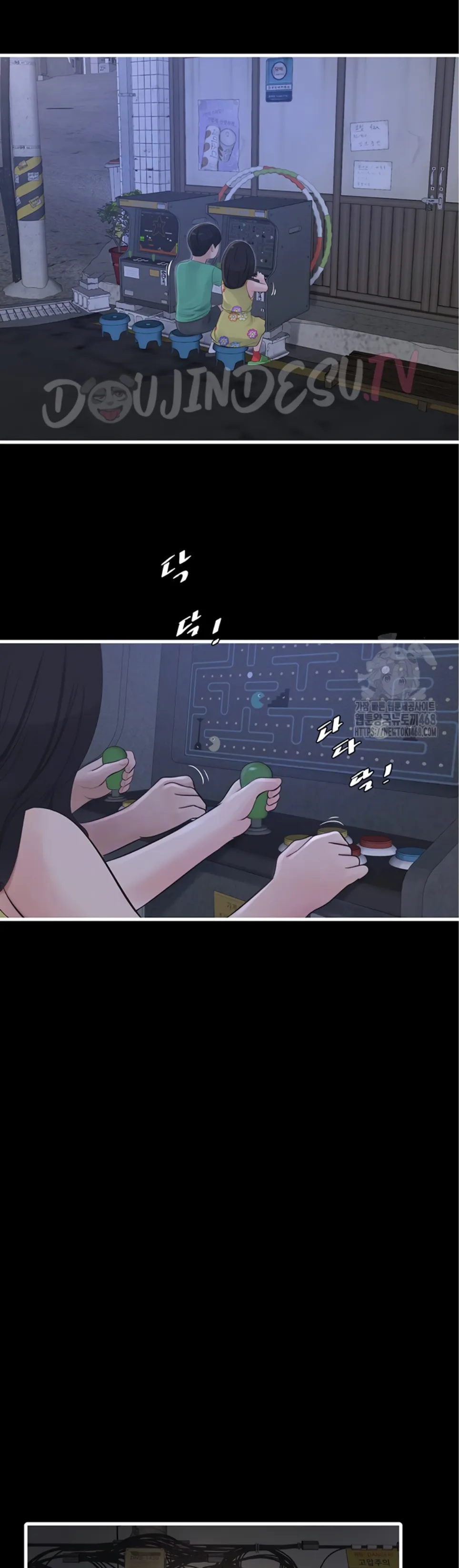 The Hole Diary Chapter 81 page 4