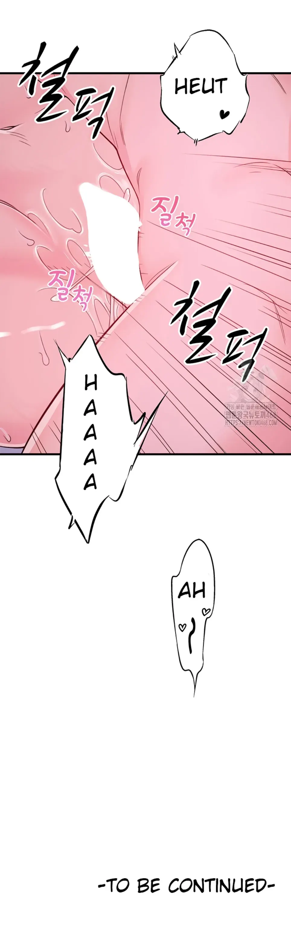 Secret Hot Spring In Chapter 18 page 17