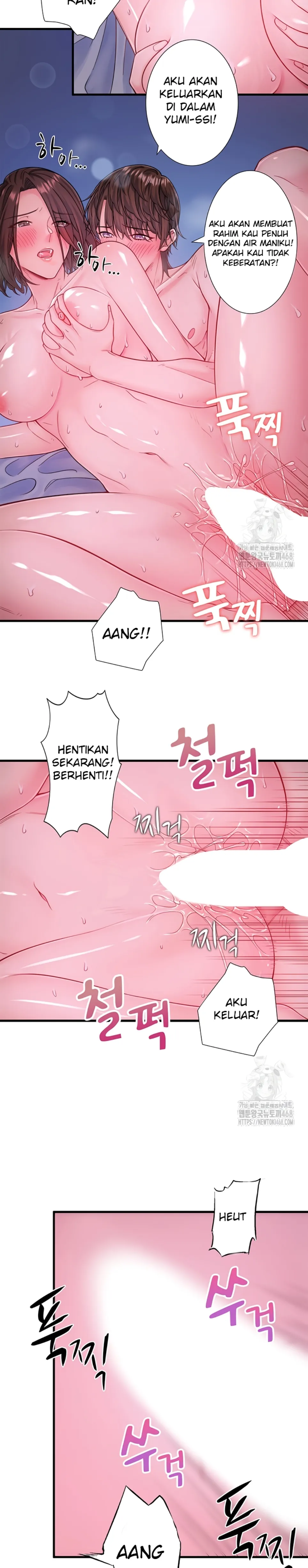 Secret Hot Spring In Chapter 18 page 7