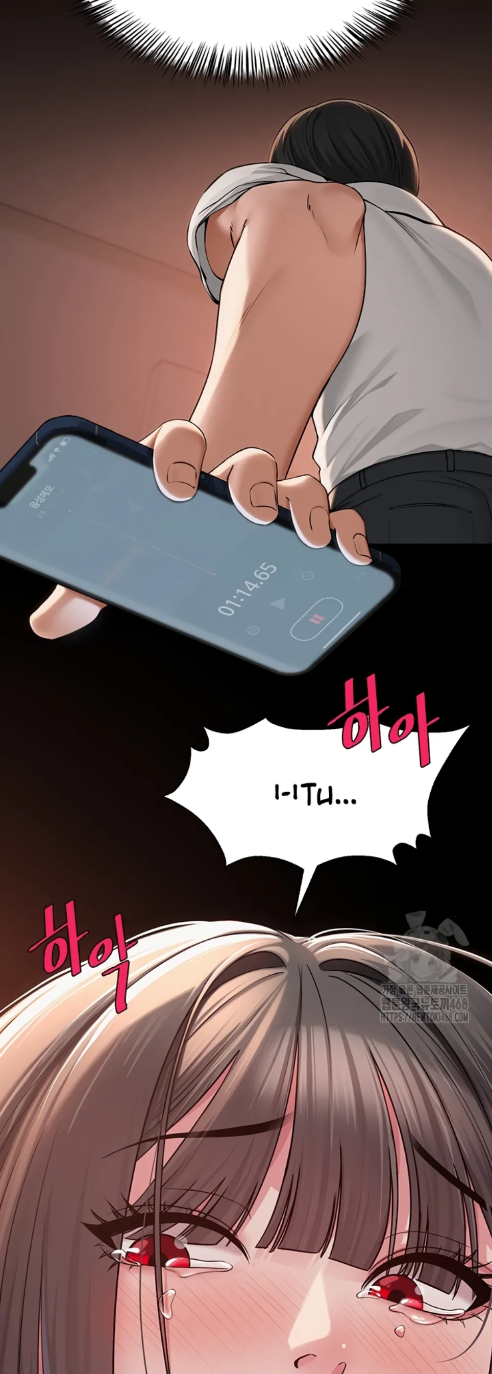 SNS Chapter 10 page 23