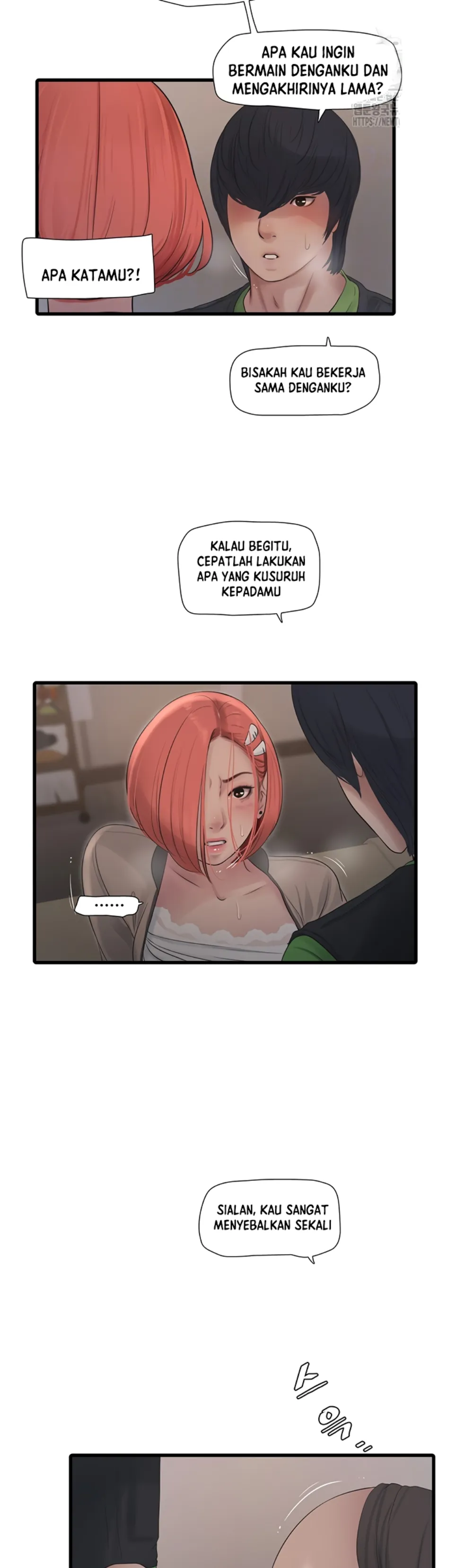 The Hole Diary Chapter 76 page 12