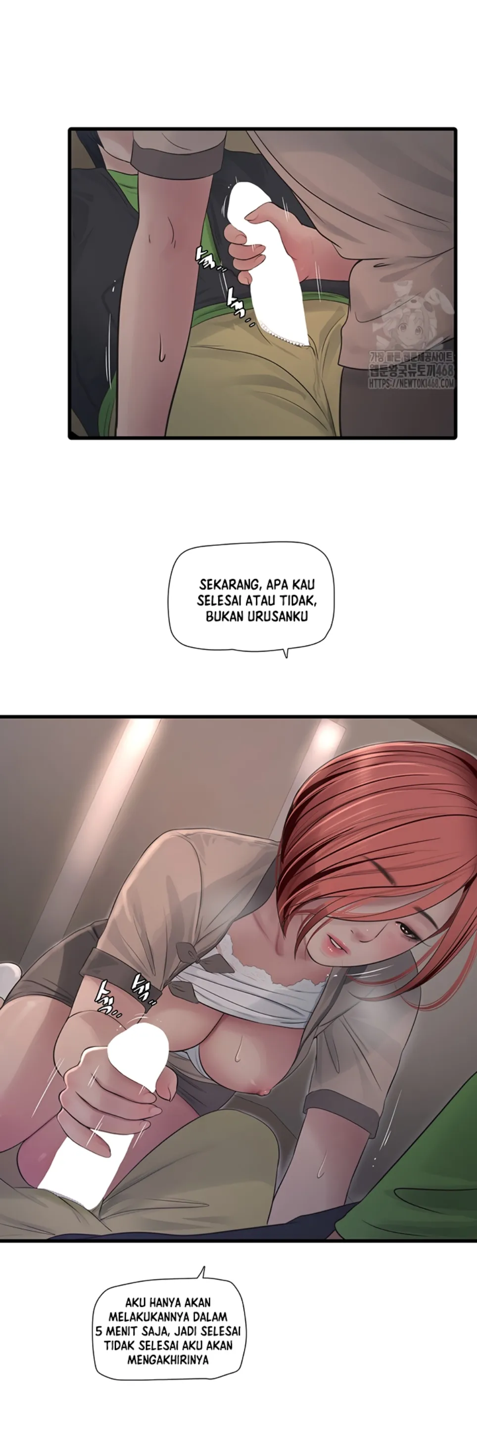 The Hole Diary Chapter 76 page 24