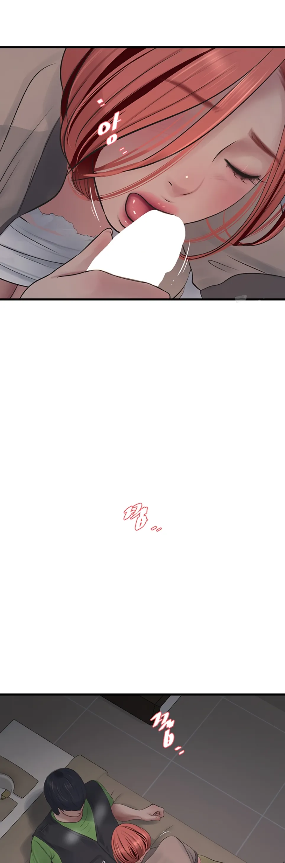 The Hole Diary Chapter 76 page 25